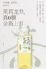 果子熟了无糖茉莉花味龙井茶饮品500ml 商品缩略图0