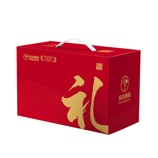 【礼盒】高原富硒蛋1箱+盐焗清远鸡1斤×2只 高端送礼甄选 商品图3