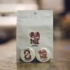八周年店庆胸针 商品缩略图1
