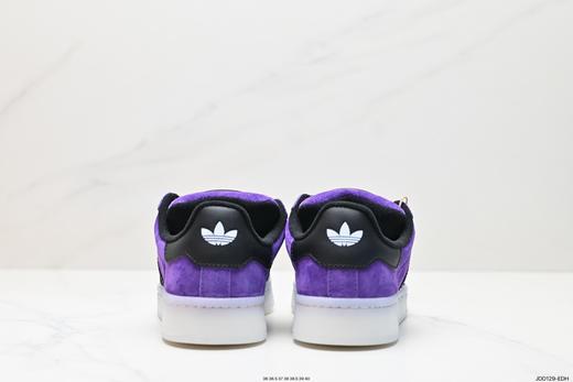 阿迪达斯Adidas Campus 00S三叶草休闲运动板鞋D70181女鞋 商品图5