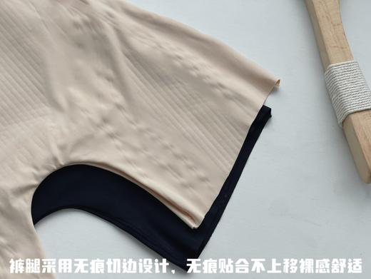 点此购买 女士春夏季液态3D立体智能塑形体雕安全裤 mxm 281639 商品图13