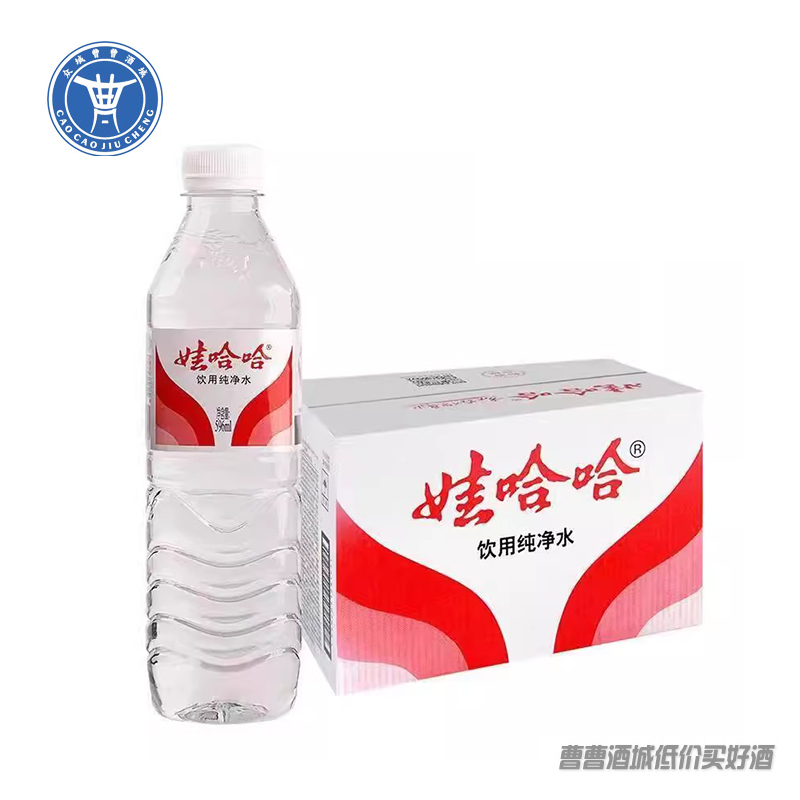 [饮料]娃哈哈纯净水596ml（新老包装随机发货）