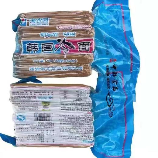 [1+1]해농원 메밀냉면1kg 商品图0