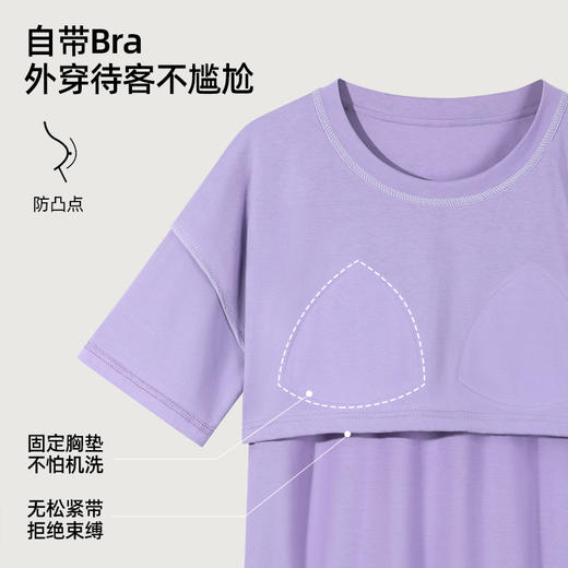 【3件套】熳洁儿 免穿文胸防凸点女士家居服棉质短袖短裤长裤睡衣套装带口袋带胸垫24253208 商品图1