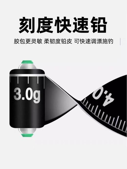 2024新品千寿千侨野钓成品主线组 商品图2