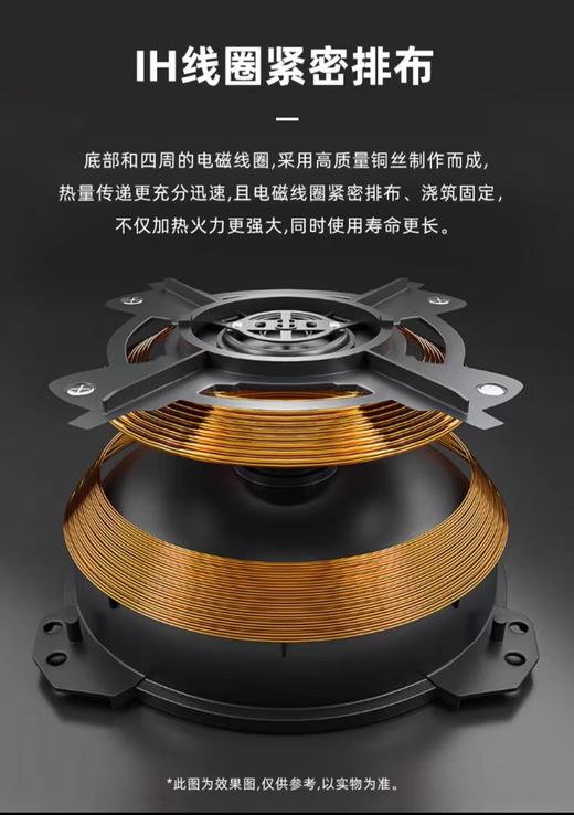 【虎牌】B7F  虎牌电饭煲JPR-A10C 商品图7