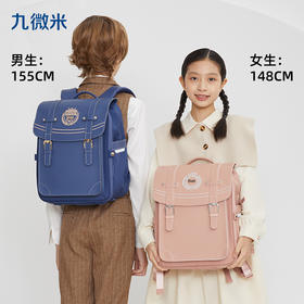 卡拉羊20L小学生3-6年级防下坠减负气囊缓震轻奢立体书包 凡尔赛宫 U2608-1