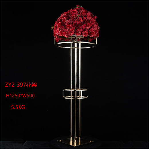 ZY2-397花架（运费自理） 商品图0