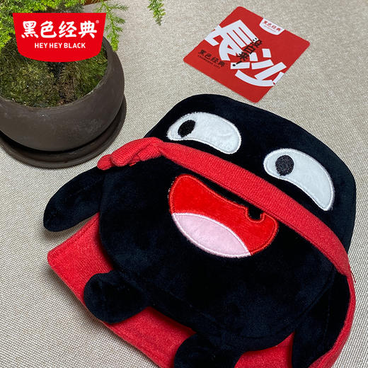 【文创周边】黑色经典臭臭公仔玩偶 商品图3