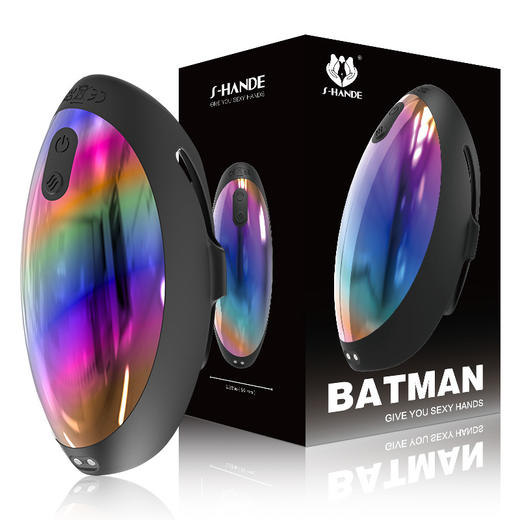 斯汉德新品蝙蝠侠男用震动拍打训练器男用飞机杯延时降敏自慰器 商品图4