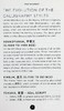 预售 【中商原版】普通语言学教程 法文原版 Cours de linguistique generale Ferdinand de Saussure 语言学工具书 商品缩略图8