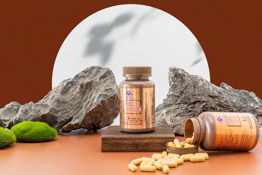 B1F【保健品】片仔癀珍立胶囊    净含量：90g（500mg/粒*90粒*2）（取货日期：即买即取） 商品图4