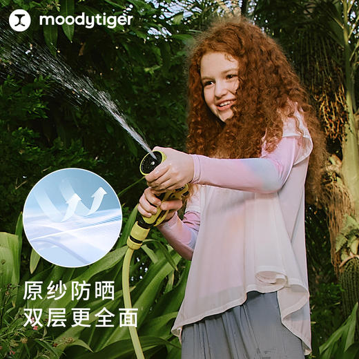 【专属】moodytiger24年新品女童仙女T恤夏季儿童防晒凉感打底衫薄款运动衫32210101 商品图3