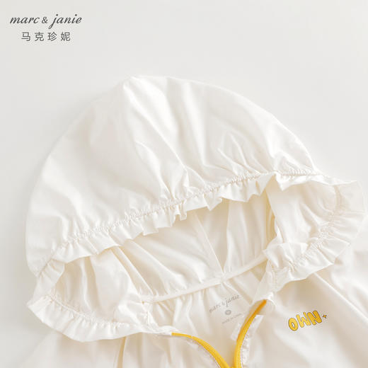 【真正防紫外线】马克珍妮夏装新款 女童透气防晒衣230386 商品图3