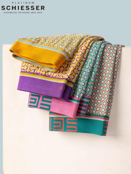 【超值无痕冰丝】SCHIESSER德国舒雅高端铂雅男士内裤2024春夏新款铂雅冰丝速干平角裤一片式无痕超薄底裤95/23023T 商品图3