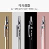 日本樱花进口自动铅笔金属杆低重心漫画绘画速写彩色活动铅笔 商品缩略图2
