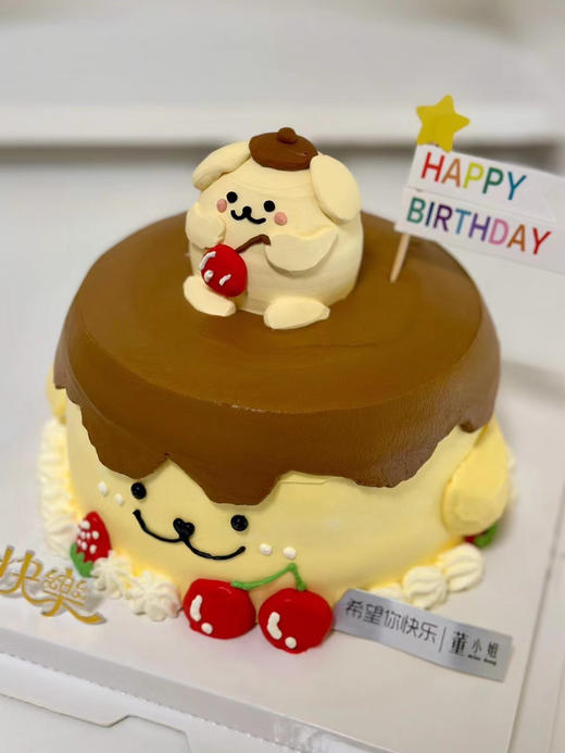 小动物蛋糕 商品图2