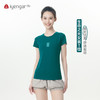 艾扬格life C1163瑜伽生命之光女装瑜伽短袖T恤 商品缩略图0