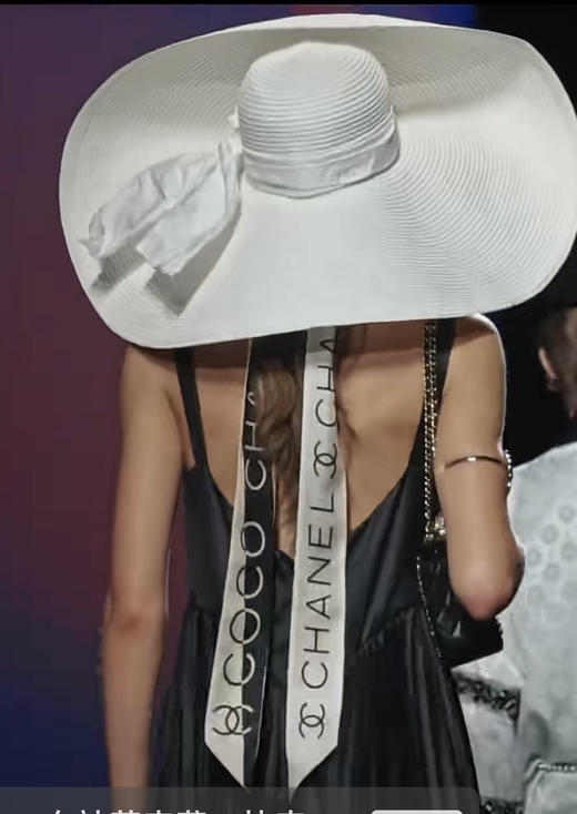 真丝斜纹绸丝带。 120*5.6 商品图9