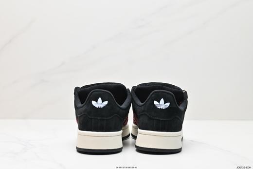 阿迪达斯Adidas Campus 00S三叶草休闲运动板鞋D70181女鞋 商品图5