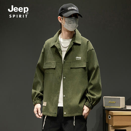 【硬挺有型 直发专柜款】Jeep Spirit重磅翻领夹克 商品图6