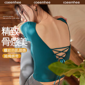 卡益短袖-电商款	KY01515-D不可插胸垫