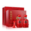 心选丨古井贡酒年份原浆50°500ml*2瓶 古16大礼盒 含步步高升酒具*1+1个礼袋  白酒 商品缩略图0