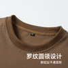 【新款DSK】大依优型大码净版纯色长袖卫衣加肥加大肥佬休闲宽松透气上衣打底男士胖子 商品缩略图3