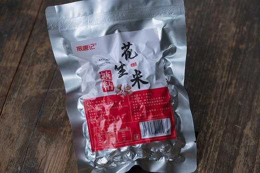 五香花生米/花生糖粘【产地直发】@振唐记 商品图3