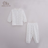 【纯棉打底套装】卓儿婴幼儿初春长袖家居内衣小宝宝衣服对襟套装 商品缩略图2