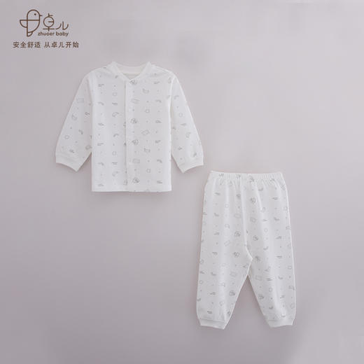 【纯棉打底套装】卓儿婴幼儿初春长袖家居内衣小宝宝衣服对襟套装 商品图2
