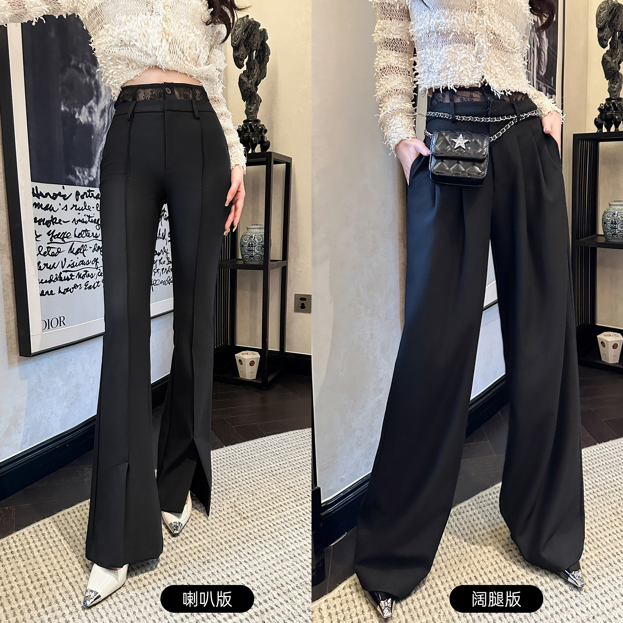 BeQueenStory【黑奢密码】设计感腰头拼接蕾丝时尚喇叭裤&直筒裤