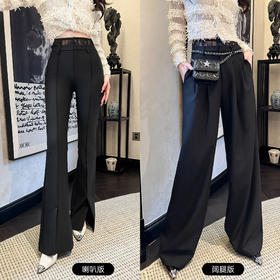 BeQueenStory【黑奢密码】设计感腰头拼接蕾丝时尚喇叭裤&直筒裤