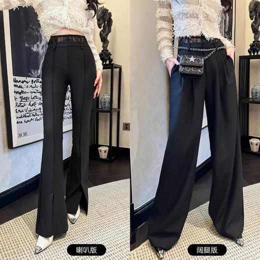 BeQueenStory【黑奢密码】设计感腰头拼接蕾丝时尚喇叭裤&直筒裤 商品图0