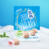 溜溜梅雪梅160g青梅话梅休闲零食乌梅酸梅 1件装 商品缩略图0