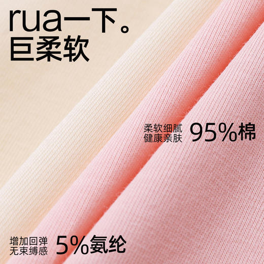 【短袖7分裤/连衣裙】熳洁儿春夏家居服女宽松舒适萌趣可爱印花圆领短袖套装睡衣可外穿24253211/24253207 商品图5