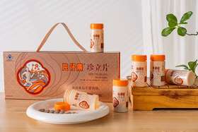 B1F【保健品】片仔癀珍立片    净含量：100.8g（560mg/片*30片*6）（取货日期：即买即取）