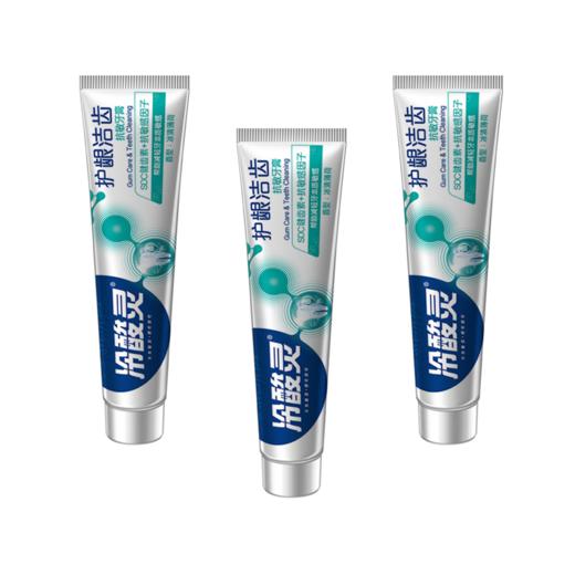 冷酸灵护龈洁齿抗敏感牙膏140g*3支 商品图3