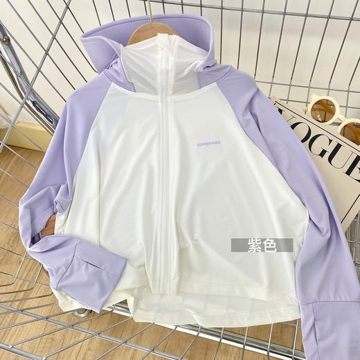 宝宝硬核防晒衣儿童拼色防晒衣 六色可选，冰感面料轻薄透气，强力阻挡紫外线 商品图3