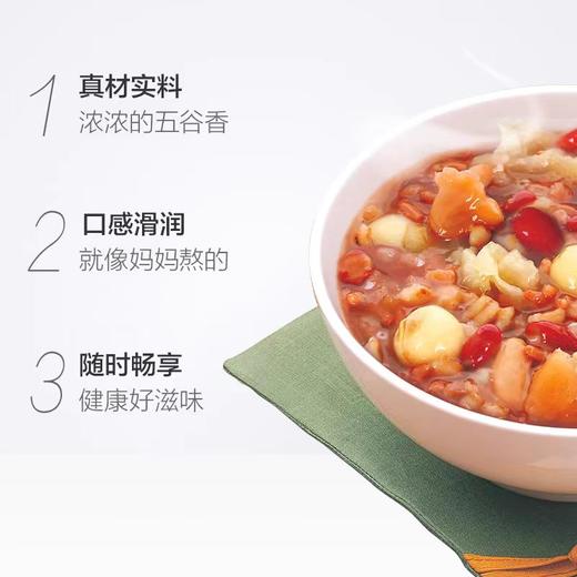 娃哈哈八宝粥360g*12罐 商品图1