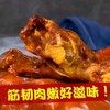 老北京红焖羊蹄，9袋组合，采用内蒙古草原羔羊蹄，多味香辛料，原汁老卤，筋肉相连，入口鲜美不腻，香而不膻，越吃越香M 商品缩略图3