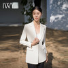 IWY/米白色西服套装女时尚高端职业装气质女神范播音艺考主持人正装C13126+P32306 商品缩略图1