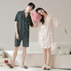 【凉感丝滑冰雪丝】自然醒夏日清晨冰雪丝情侣睡衣夏季薄款仿真丝绸短袖男女可外穿家居服JLM 商品缩略图2