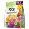 溜溜梅6味超值装梅冻400g休闲蒟蒻果冻0脂 商品缩略图4
