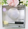 AKF轻透控油散粉（经典透明色）礼盒 商品缩略图0