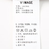 VIMAGE纬漫纪夏季新款时尚无袖百搭显瘦露腰百褶连衣裙V2107738 商品缩略图7