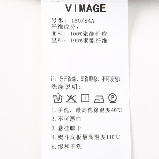 VIMAGE纬漫纪夏季新款时尚无袖百搭显瘦露腰百褶连衣裙V2107738 商品图7