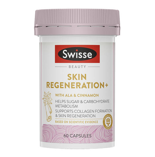【保税仓】Swisse  金装焕肤抗糖片 60粒 商品图0