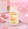 【38女神节】郁金香4英寸女神节分享蛋糕 商品缩略图1