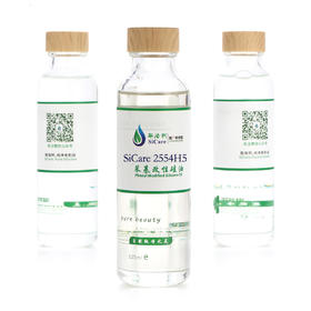 SiCare 2554H5 高折光苯基改性硅油